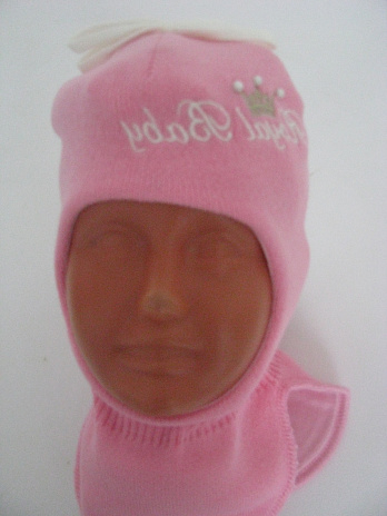 АГ-shlv-Gdk-0019-11 Шлем детский «Royal Baby»
