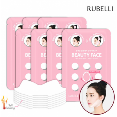 (Упаковка) Rubelli Beauty Face Hot Mask Sheet 7 packs - Эффективная маска для подтяжки контура лица 7шт x 20мл (Без бандажа!)