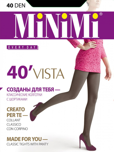 Колготки женские MINIMI Vista 40