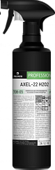 AXEL-22 Универсальный пятновыводитель на основе перекиси водорода