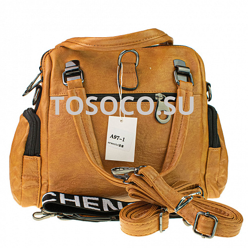 a97-1 желтая сумка-рюкзак экокожа 23х35х11