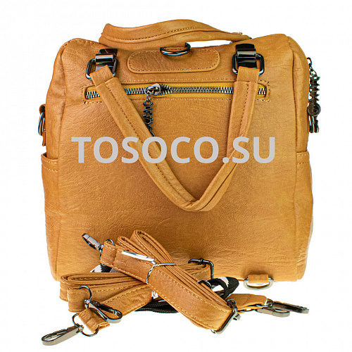 685-3 желтая сумка-рюкзак экокожа 26х25х12