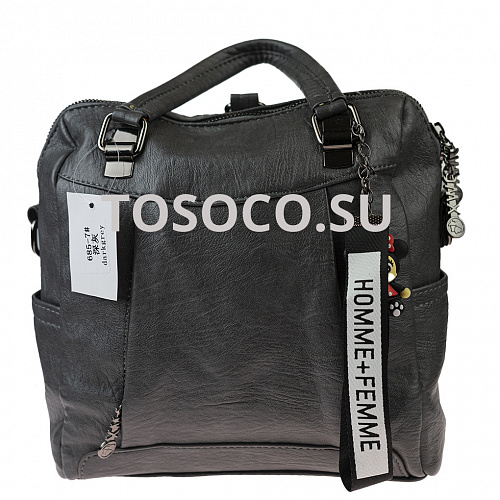 685-7 d.gray сумка-рюкзак экокожа 24х24х12