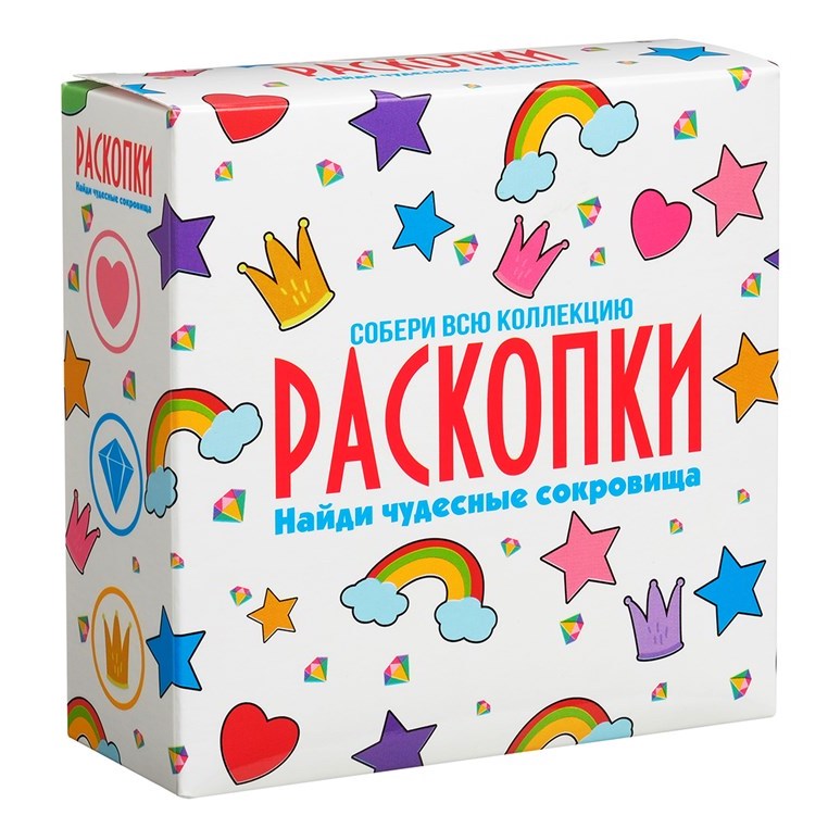 Раскопки