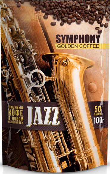 Джаз симфония примеры произведений Symphony Jazz. Symphony Golden Coffee Jazz 100 гр. мягкая упаковка