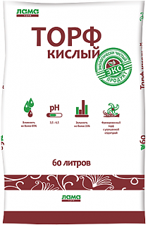 Торф КИСЛЫЙ 60 л / 1 шт/45 шт ЛАМА ТОРФ