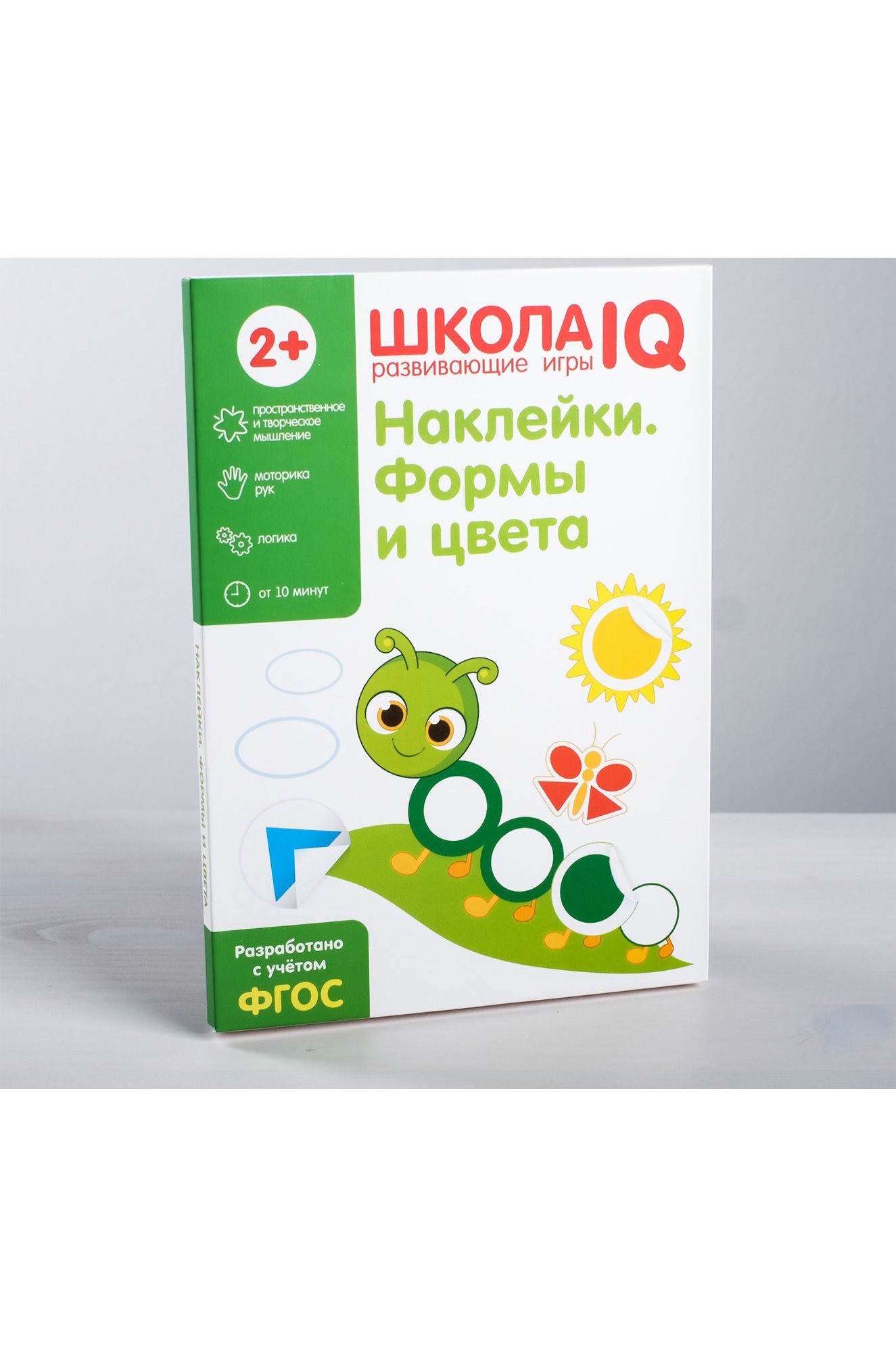 ЛАС ИГРАС, Развивающая игра Школа IQ Наклейки. Формы и цвета ЛАС ИГРАС