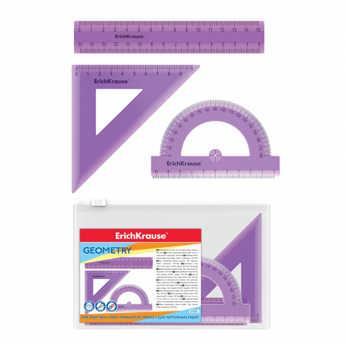 Набор геометрический малый ErichKrause® Standard (линейка 15см, угольник 9см/45°, транспортир 180°/10см), сиреневый, в zip-пакете