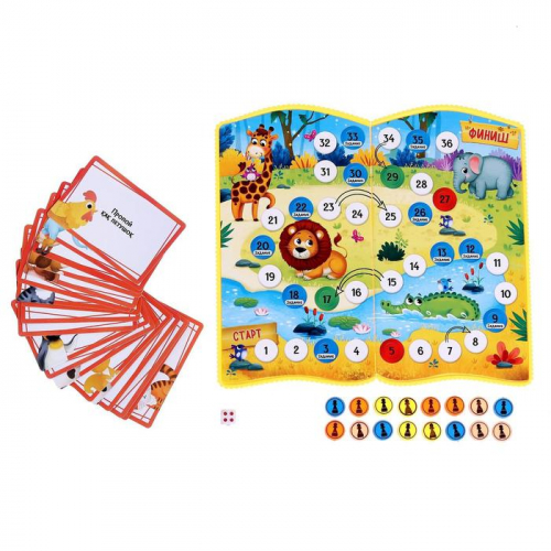 Настольная игра-бродилка «Приключения в зоопарке», 40 заданий, фишки, удобно хранить, цвета МИКС