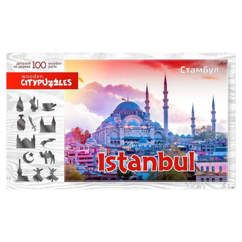 Citypuzzles «Стамбул»