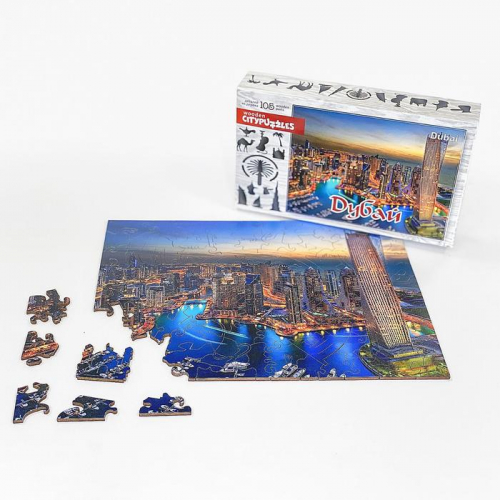 Citypuzzles «Дубай»