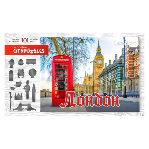 Citypuzzles «Лондон»