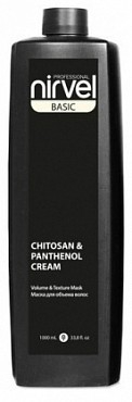 NIRVEL Маска объем и текстура 5 в 1 с хитозаном и пантенолом / MASK VOLUME & TEXTURE 5 IN 1 CHITOSAN & PANTHENOL 1000 мл