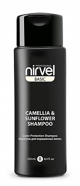 NIRVEL Шампунь-восстановление с экстрактом камелии и подсолнечника для окрашенных волос / SHAMPOO COLOR PROTECTION CAMELLIA & SUNFLOWER 250 мл