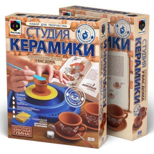 Набор ДТ Студия керамики Кофейный сервиз 218003