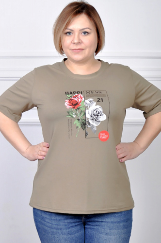 Kalinka, Женская футболка с цветочным принтом