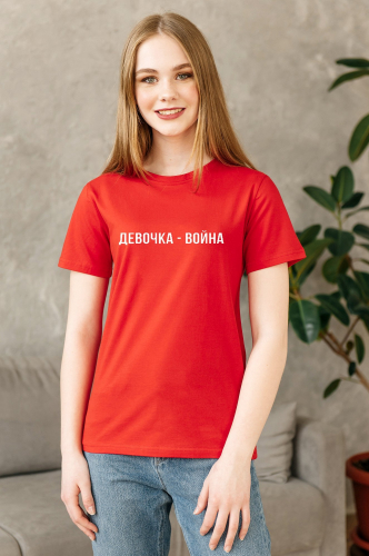 Happy Fox, Женская футболка с надписью Девочка-война