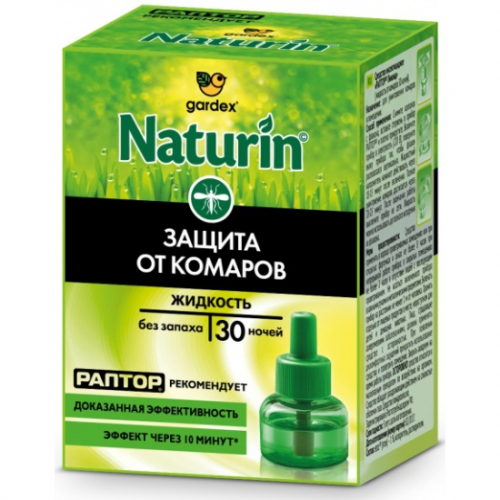 Жидкость от комаров Naturin без запаха 30 ночей