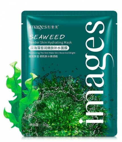 45 р.70 р. IMAGES / Seaweed mask 