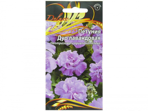 Купить ПЕТУНИЯ Дуо лавандовая DeLuxe Цв.пак. (10шт)