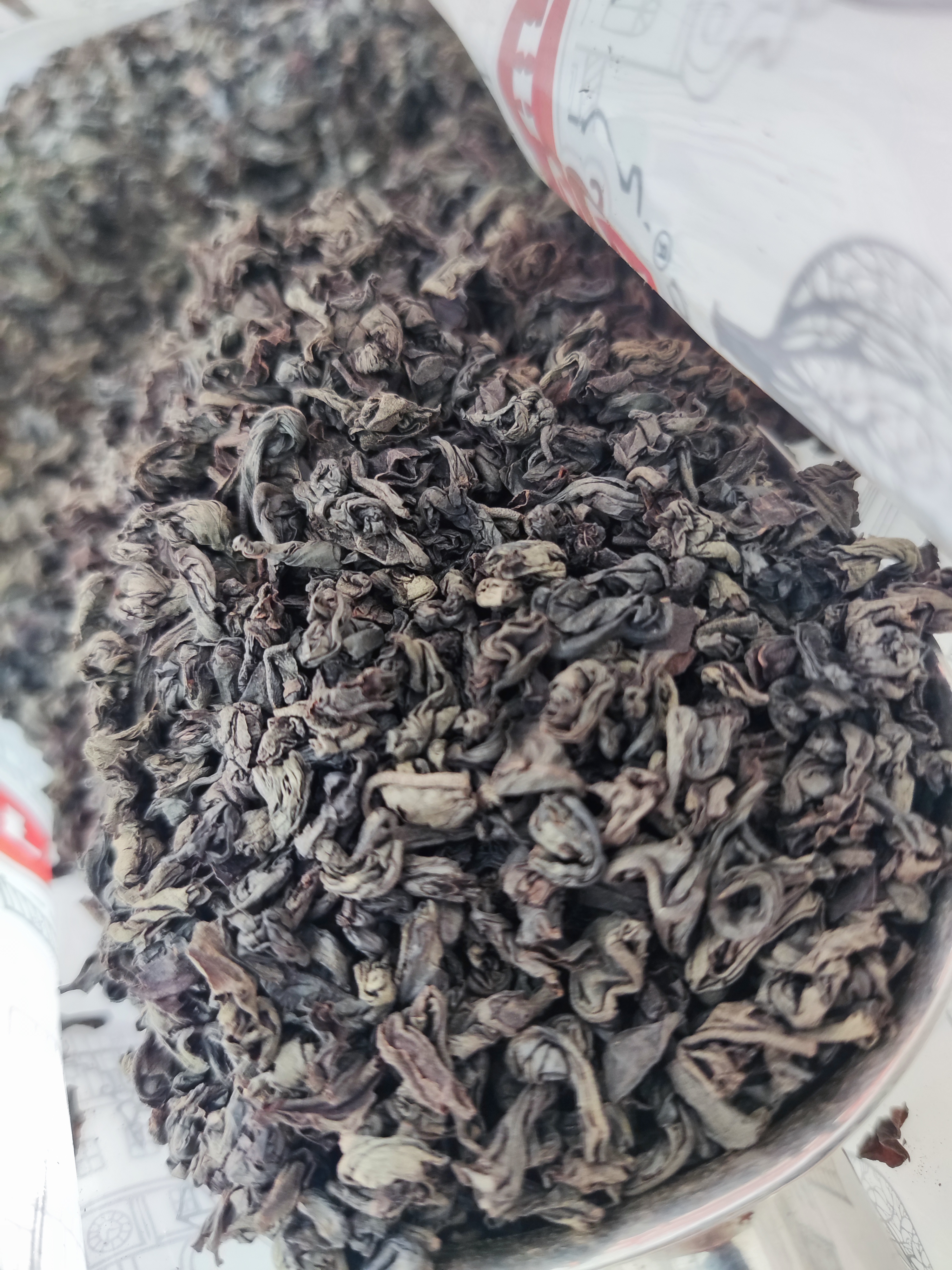 Цейлонский чай Львиный остров (extra special pekoe)