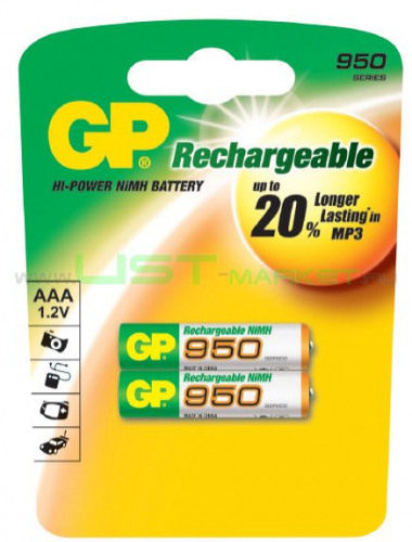 Аккумуляторы GP AAA HR03 950 mAh 2/BL