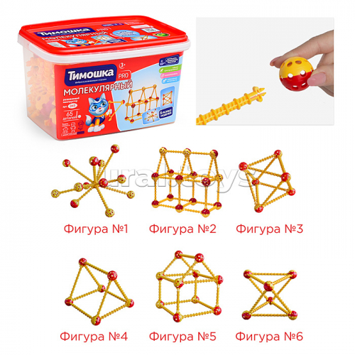 Конструктор 