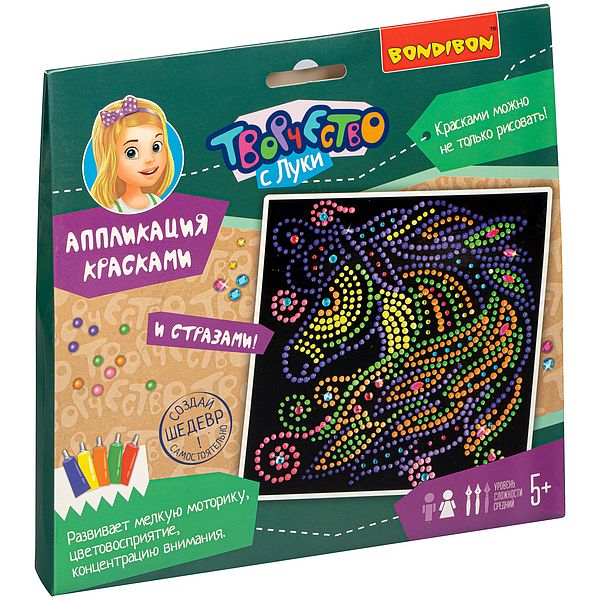 Набор для творчества BONDIBON. Аппликация красками. Единорог.