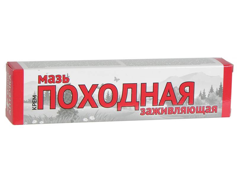 Купить Походная мазь заживляющая 40г