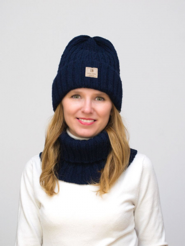 Комплект зимний женский шапка+снуд Янина (Цвет темно-синий), размер 54-56, шерсть 30%