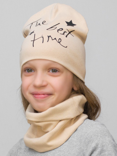 Комплект для девочки шапка+снуд The best Time (Цвет бежевый), размер 48-50; 52-54, хлопок 95%