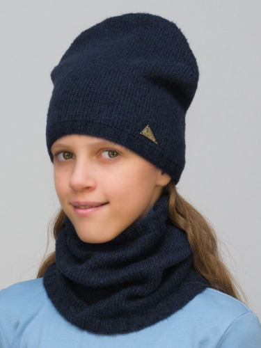 Комплект весна-осень для девочки шапка+снуд Сафина (Цвет темно-синий), размер 52-54, шерсть 30%