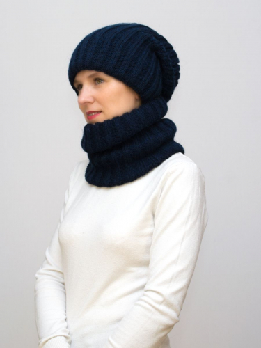 Комплект зимний женский шапка+снуд Жасмин (Цвет синий), размер 56-58, шерсть 50% , мохер 30%