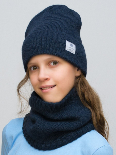 Комплект весна-осень для девочки шапка+снуд Женя (Цвет темно-синий), размер 52-54, шерсть 30%