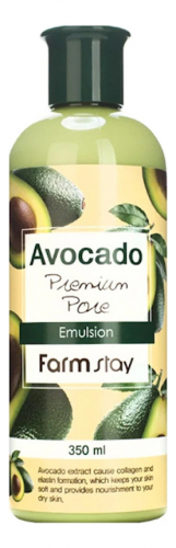 Эмульсия увлажняющая для кожи с расширеными порами FARMSTAY Avocado Premium Pore Emulsion