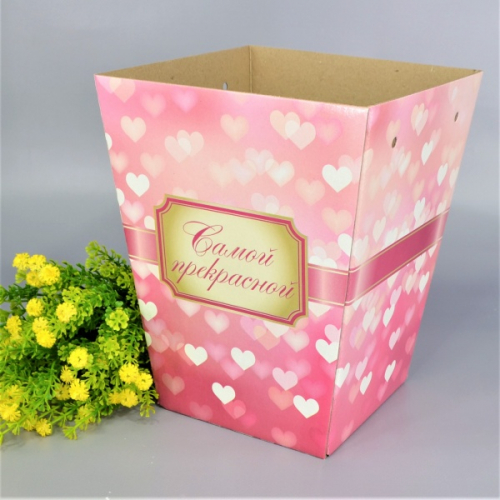 Кашпо трапеция 22х17,5х12,5см картон Романтика розовое сердце (1шт)