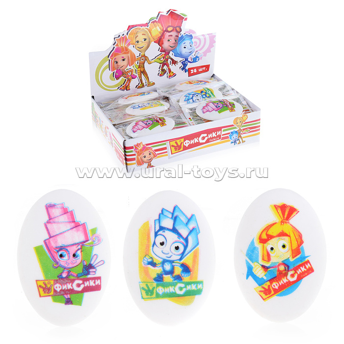 Ластик овальный