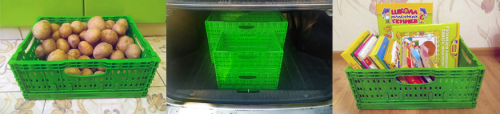 Ящик складной пластиковый 600*400*180 мм (размер упаковки 600*400*30 мм), цвет зеленый, до 20 кг, Протэкт