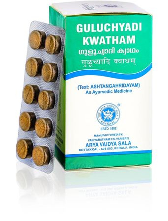 Гулучади Кватхам, для лечения аллергии, 100 таб, производитель Коттаккал Аюрведа