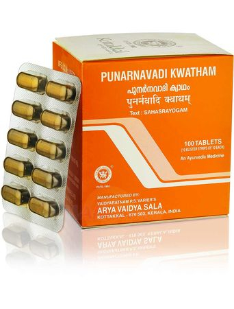 Пунарнавади Кватхам, противовоспалительное и мочегонное средство, 100 таб, производитель Коттаккал Аюрведа