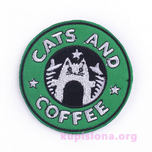 Нашивка «Cats and coffee»