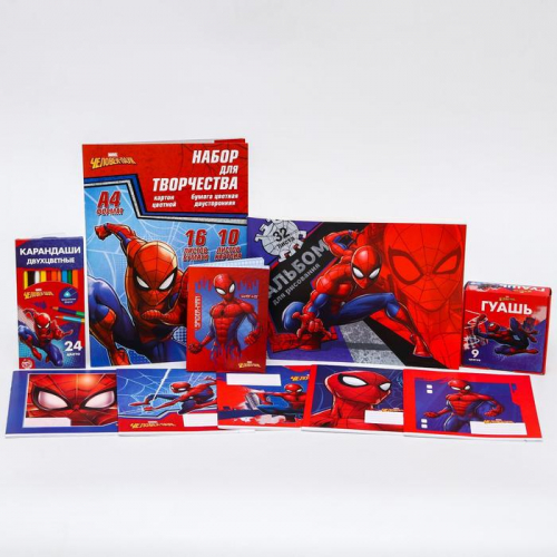 Подарочный набор, Человек-паук