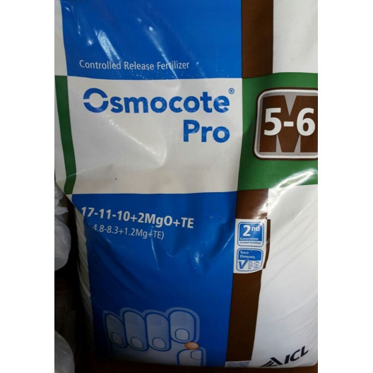 Осмокот PRO 17-11-10+2MgO+TE. ручная фасовка 100 гр