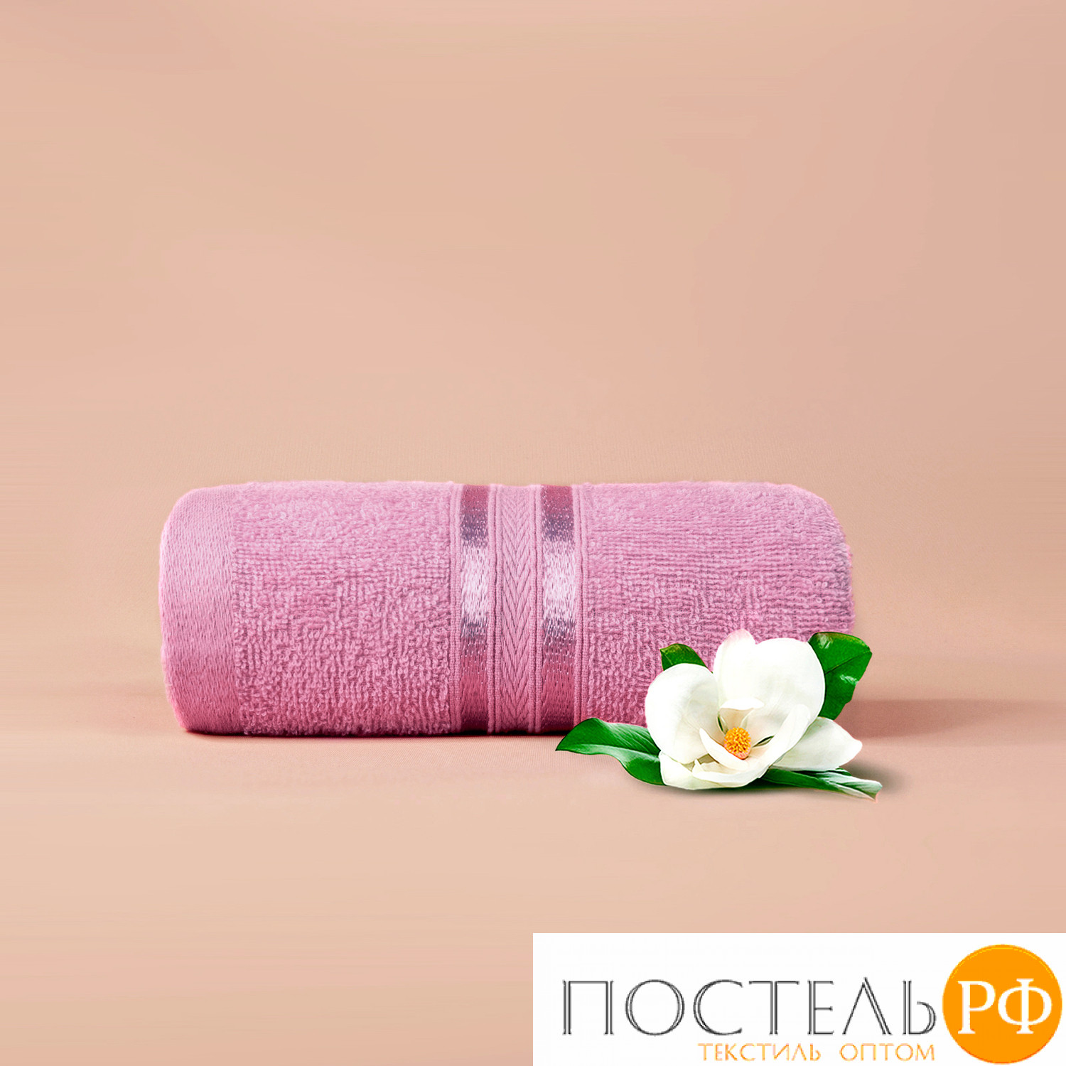 Полотенце (однотон) 30х50 см-5 шт Dome Harmonika Махра 440 г/м2 1057 Лиловый