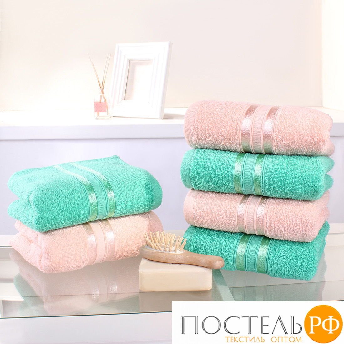 Полотенце для рук, DOME, Harmonika, Mint, Мятный, 30х50 см - 3 ШТУКИ + Peachy, Персиковый, 30х50 см - 3 ШТУКИ