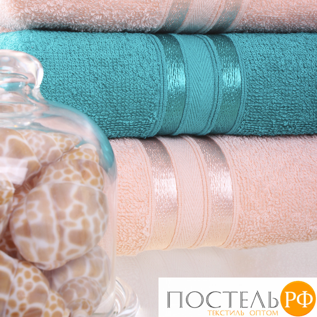 Полотенце для рук, DOME, Harmonika, Peachy, Персиковый, 30х50 см - 3 ШТУКИ + Морская волна, 30х50 см - 3 ШТУКИ