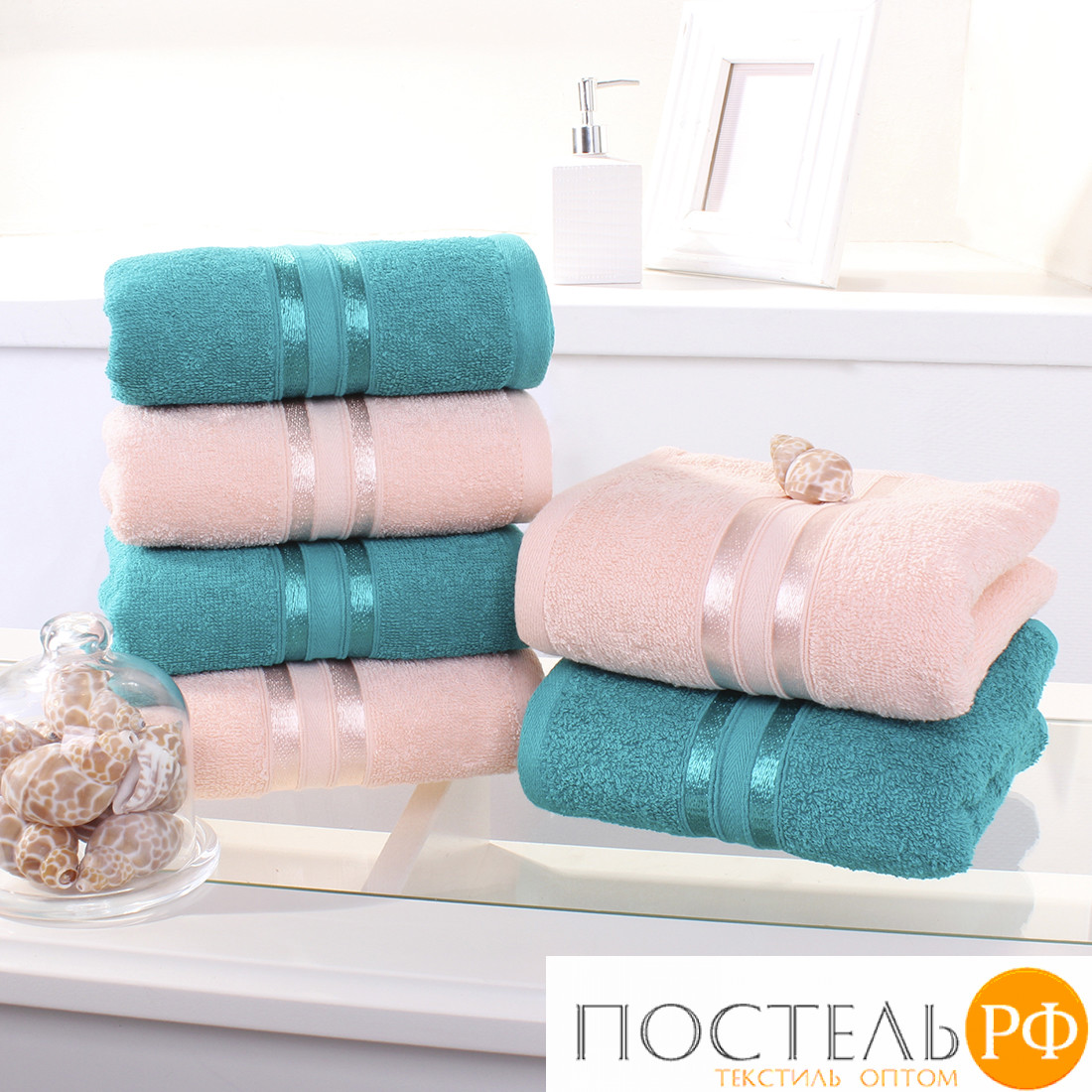 Полотенце для рук, DOME, Harmonika, Peachy, Персиковый, 30х50 см - 3 ШТУКИ + Морская волна, 30х50 см - 3 ШТУКИ