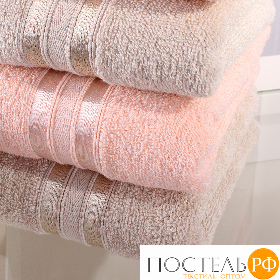 Полотенце для рук, DOME, Harmonika, Еcru, Экрю, 30х50 см - 3 ШТУКИ + Peachy, Персиковый, 30х50 см - 3 ШТУКИ