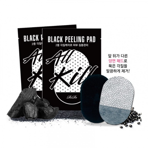 Rire All Kill Black Peeling Pad (6g) -  пилинг пэды на основе древесного угля и черного риса