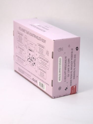 MilotaBox 